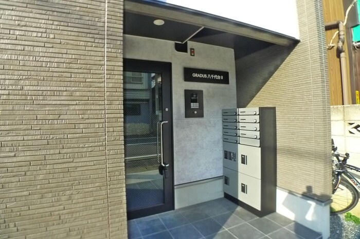 GRADUS八千代台Ⅱの物件外観写真