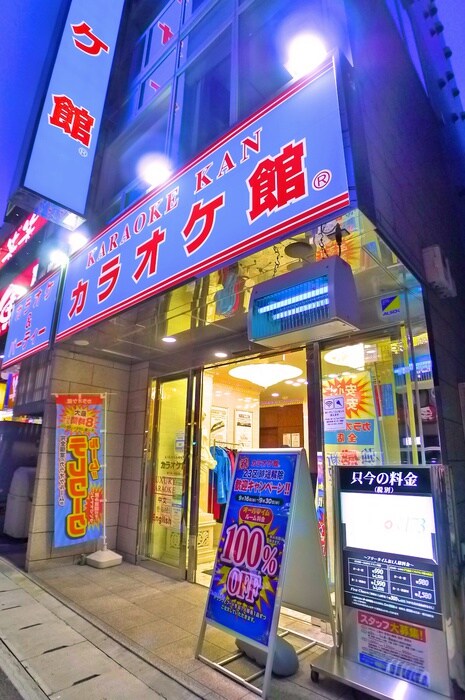 メゾン　ド　アルモニーの物件外観写真