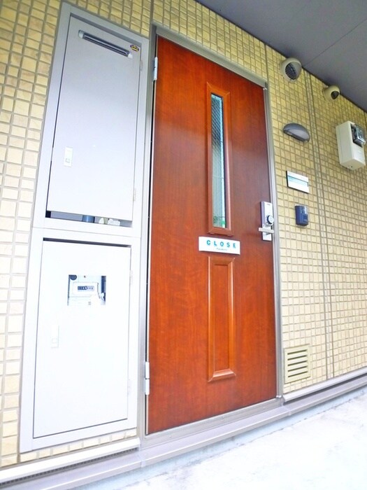 メゾン　ド　アルモニーの物件内観写真