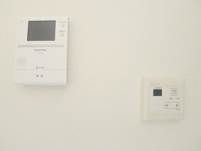 メゾン　ド　アルモニーの物件内観写真