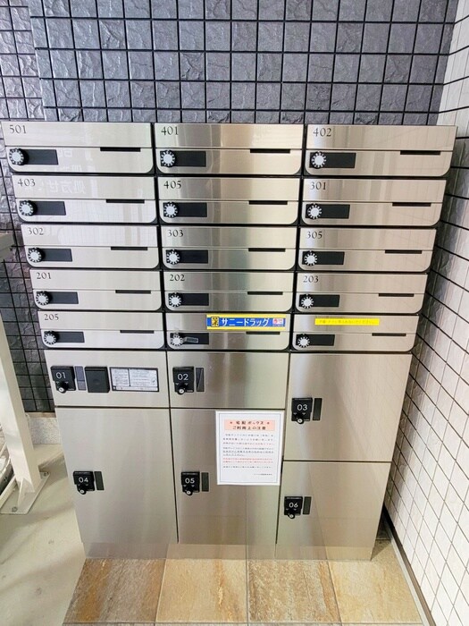 グランシャリオ西川口の物件外観写真