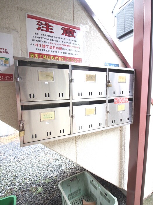 オレンジコ－ポの物件外観写真