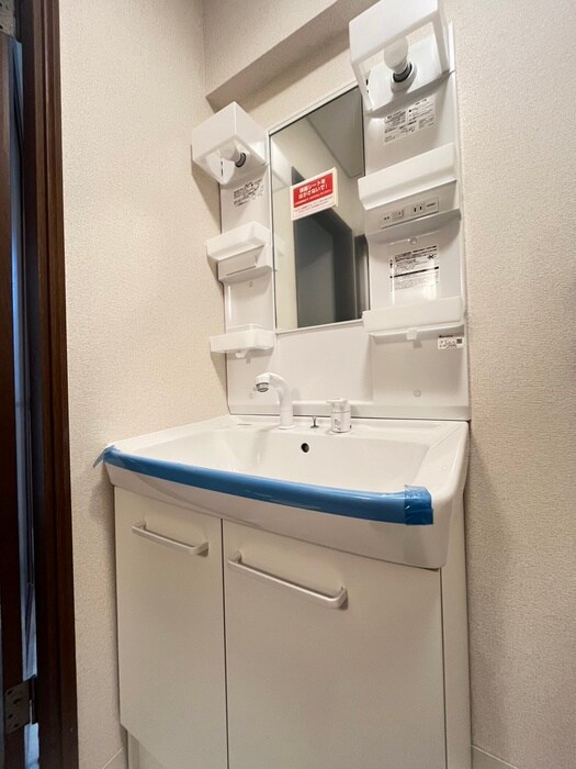 サンウォ－クヒルズ森崎　１０３の物件内観写真