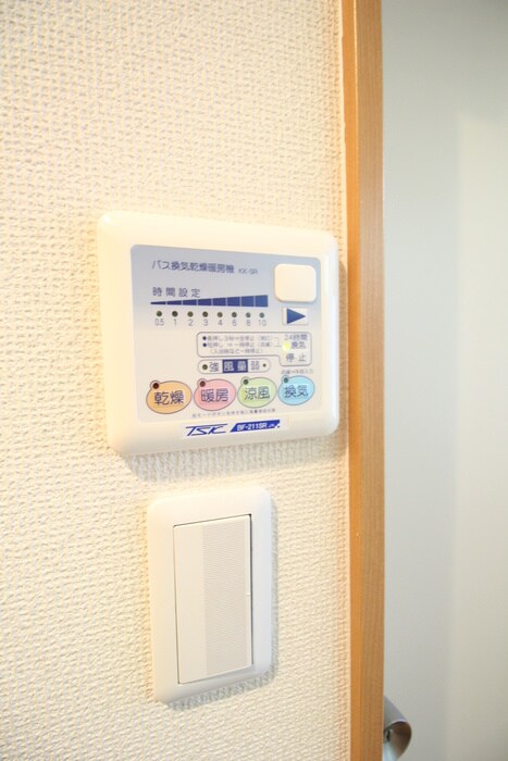 my plan Rの物件内観写真