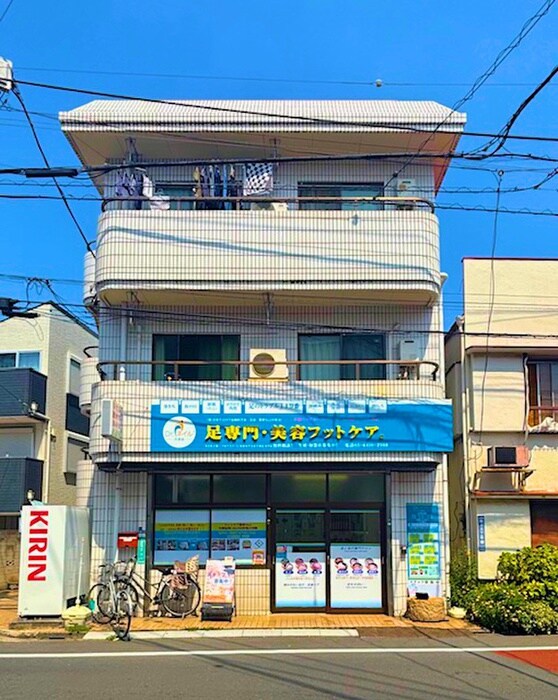 宮内商事ビルの物件外観写真