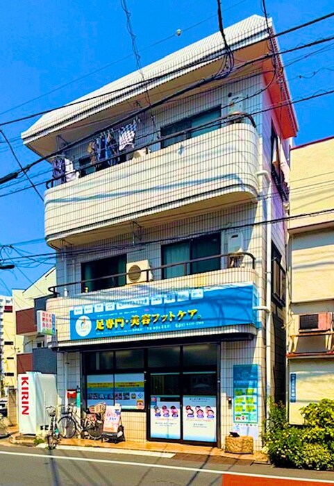 宮内商事ビルの物件外観写真