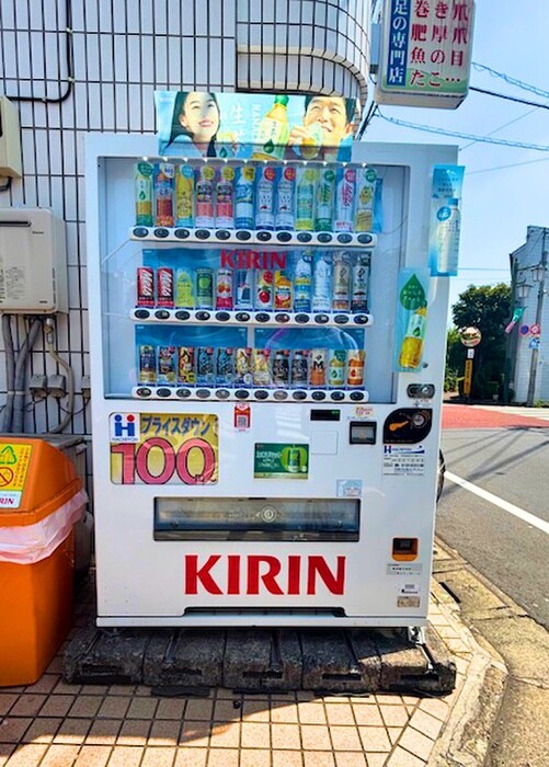 宮内商事ビルの物件外観写真