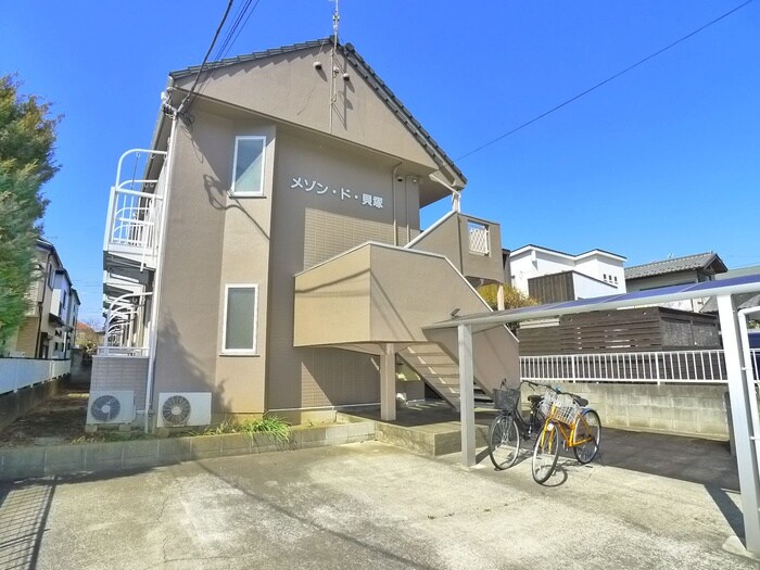 メゾンド・貝塚の物件外観写真