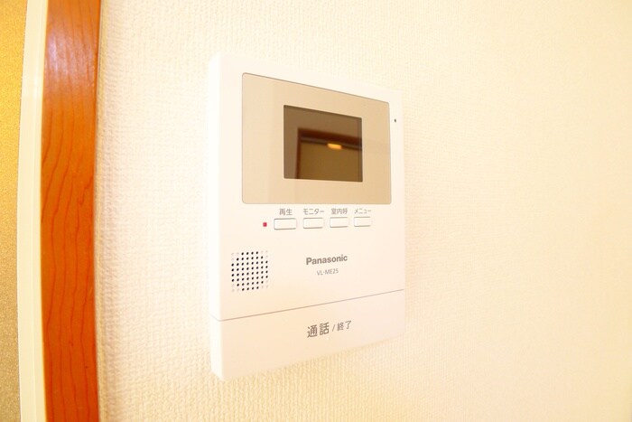 メゾンド・貝塚の物件内観写真