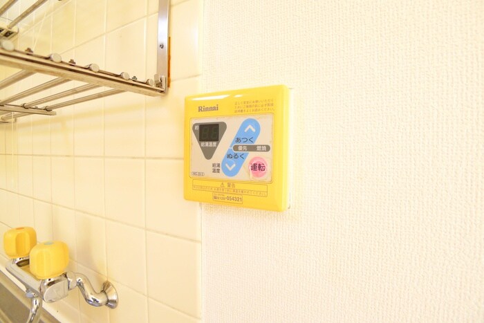 メゾンド・貝塚の物件内観写真