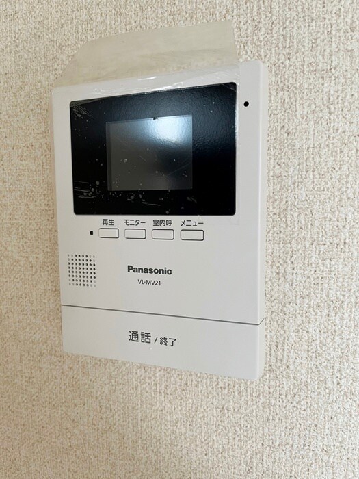 レジデンス数沢の物件内観写真