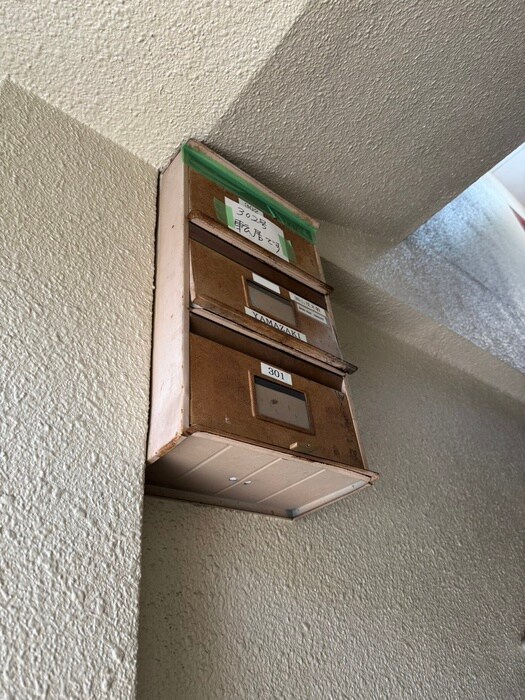 三恵ビルの物件外観写真