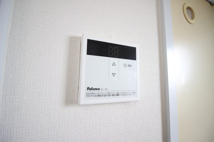 パレス金森台の物件内観写真