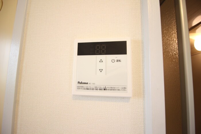 パレス金森台の物件内観写真