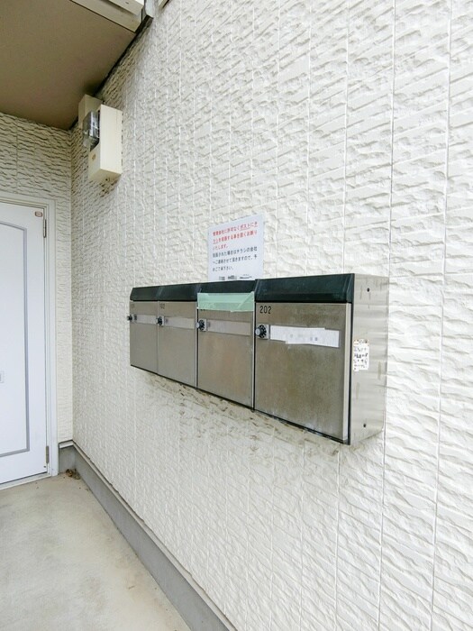 ア・ネスタＡ棟の物件外観写真