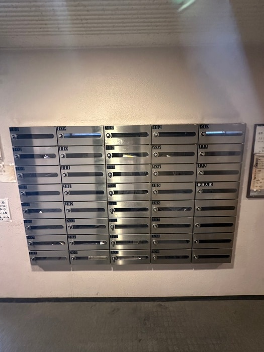 エスタ梅ヶ丘の物件外観写真