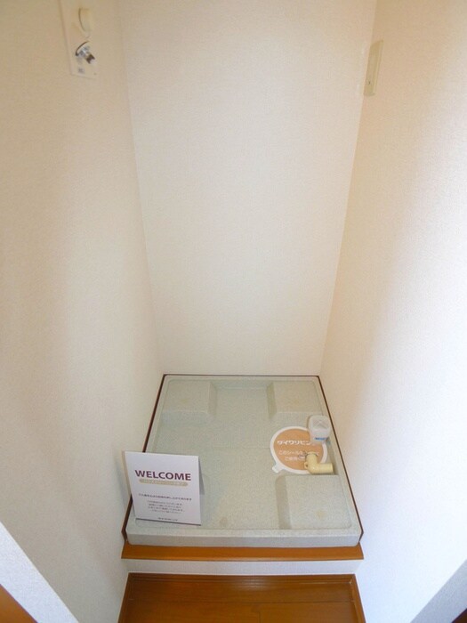 エミネンス上本郷の物件内観写真