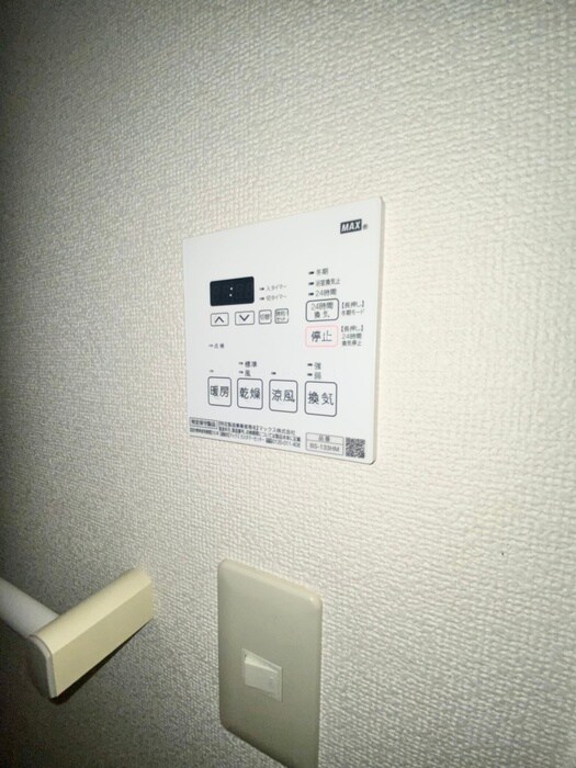 マイスターハウス川崎の物件内観写真