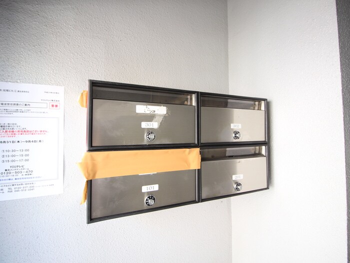 フォレスト・エレナの物件外観写真