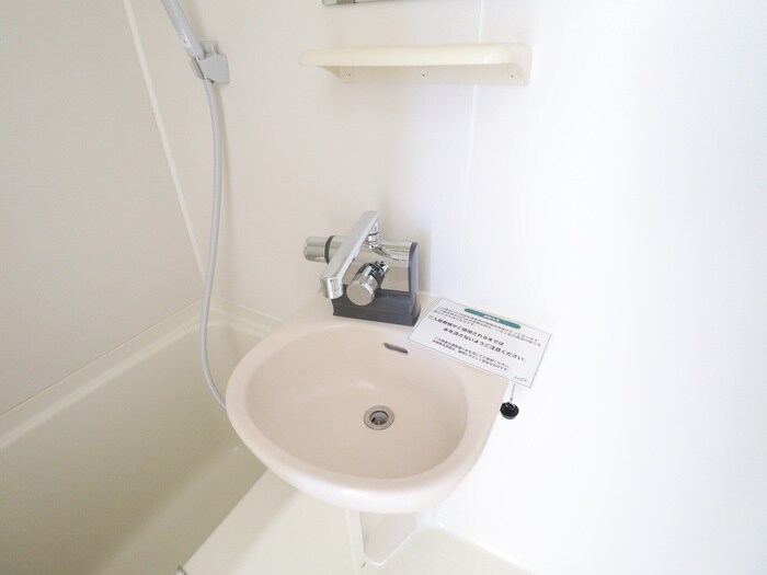 クレール鹿島の物件内観写真