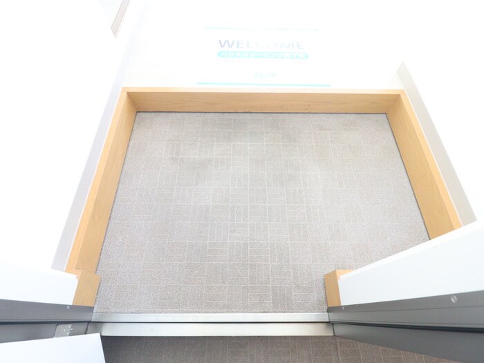 クレール鹿島の物件内観写真