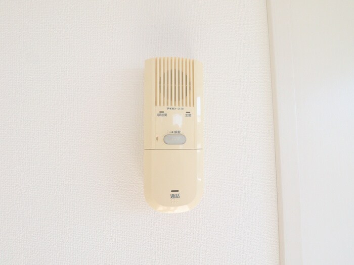 クレール鹿島の物件内観写真