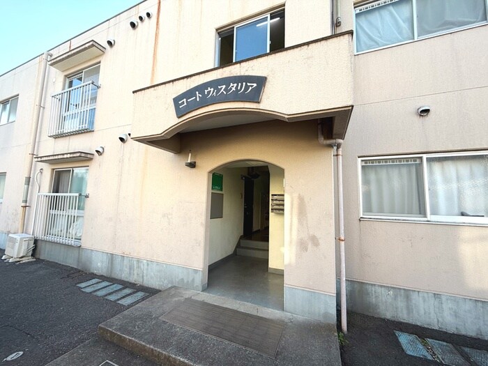 コートウィスタリアの物件外観写真