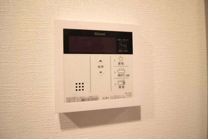 アジールコート新高円寺の物件内観写真