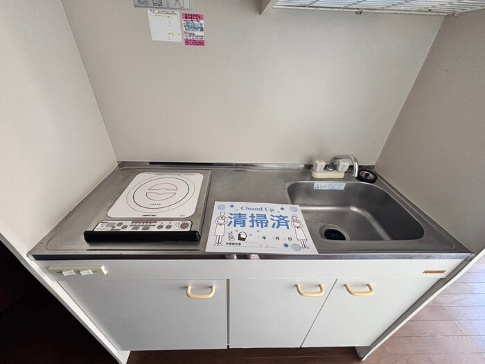 カナスカイビルの物件内観写真