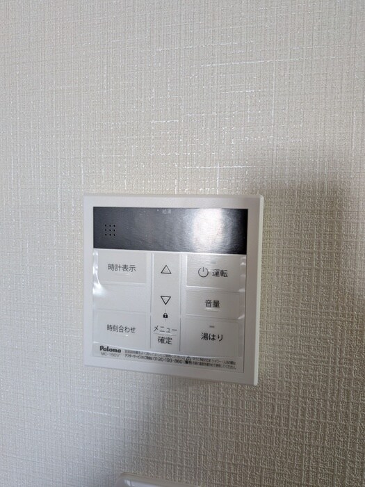 レーベル勝田台の物件内観写真