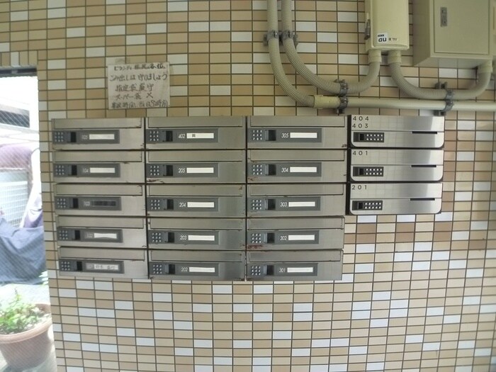 ビラシティ－鈴木の物件外観写真