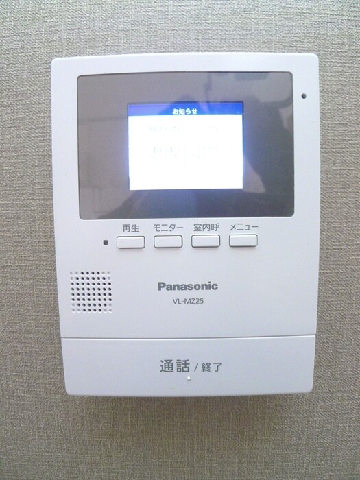 ビラシティ－鈴木の物件内観写真