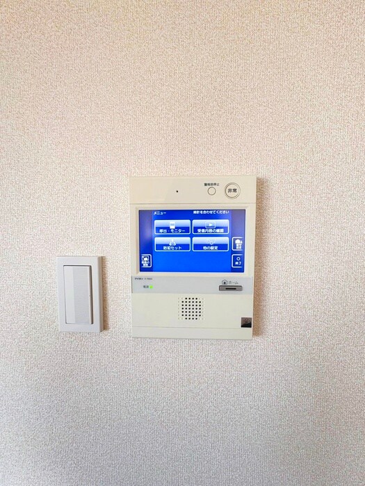 パークアクシス菊川の物件内観写真