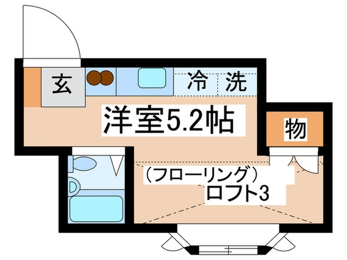 サンハイム程久保の物件間取画像