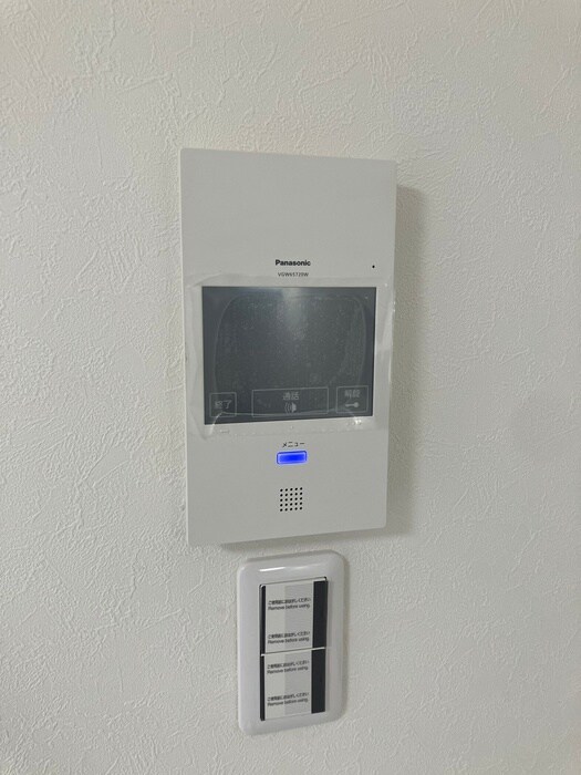 コーラルテラス南砂の物件内観写真