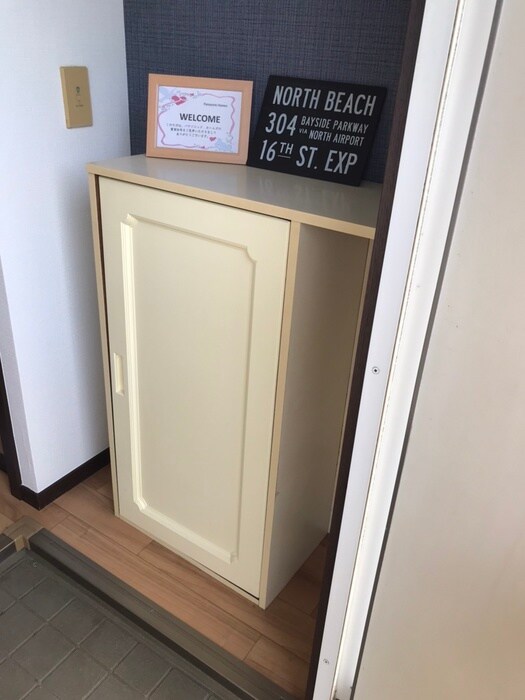 ロワールハイツの物件内観写真