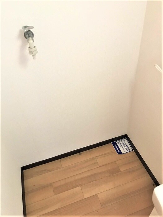 ロワールハイツの物件内観写真