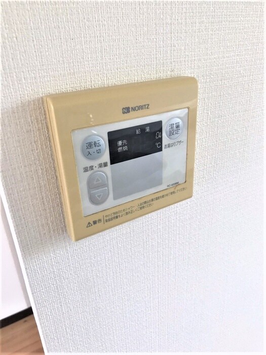 ロワールハイツの物件内観写真