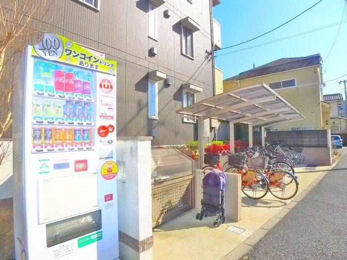 チェリスフォンテーンコスモの物件外観写真