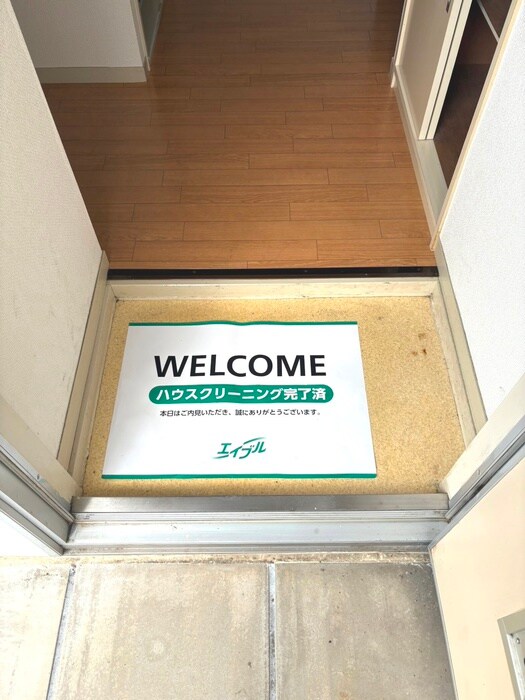 ハイツきくＢ棟の物件内観写真