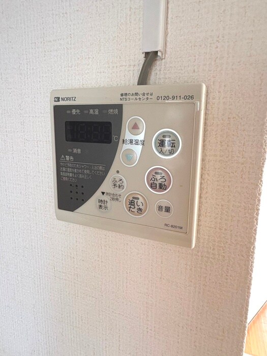 ハイツきくＢ棟の物件内観写真