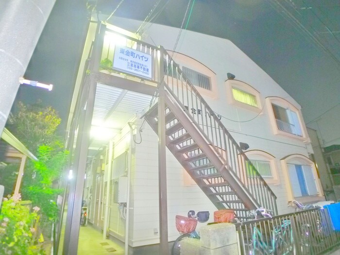 東金町ハイツの物件外観写真