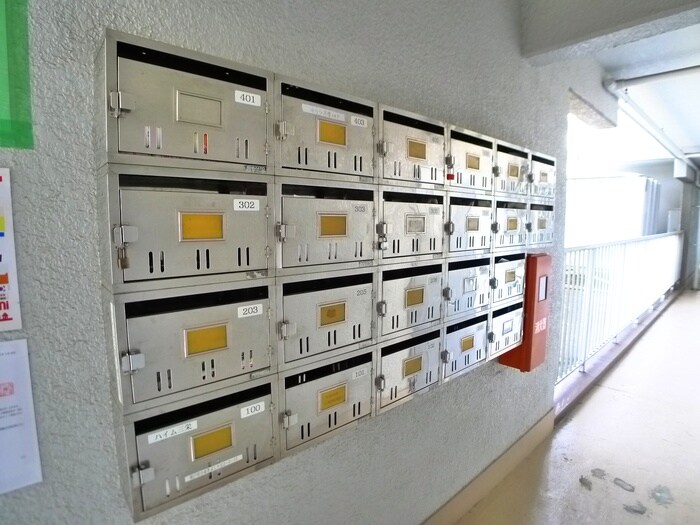 ハイム三栄の物件外観写真