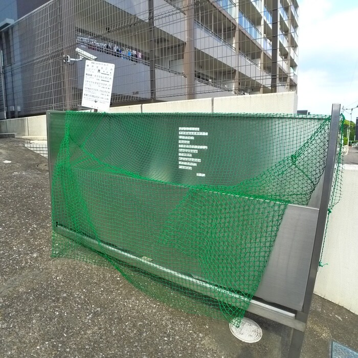 ハイム三栄の物件外観写真