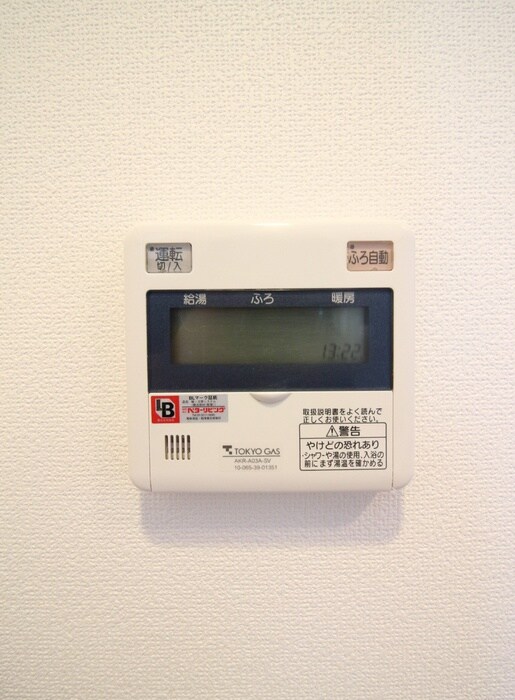 LaSante五反田の物件内観写真