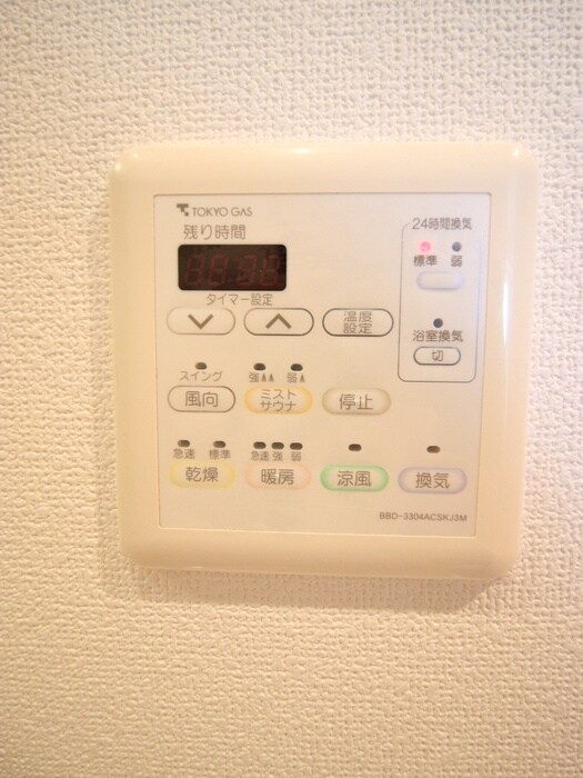 LaSante五反田の物件内観写真