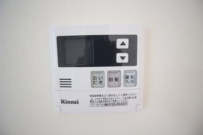 グランドール調布の物件内観写真