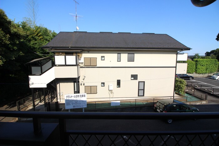 グランドール調布の物件内観写真