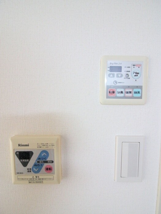 メゾンド島津山の物件内観写真