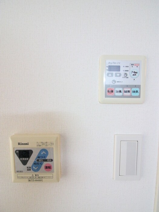 メゾンド島津山の物件内観写真